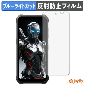 �y TPU �u���[���C�g�J�b�g �z�t�B���� FOSSiBOT F110 Pro / F110L �ی�t�B���� �S�ʕی� �A���`�O���A ���˖h�~ �t���ی�t�B���� �L�Y�C��