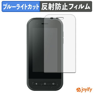 �y TPU �u���[���C�g�J�b�g �z�t�B���� EPSON MOVERIO �R���g���[���[ BO-IC400 �ی�t�B���� �S�ʕی� �A���`�O���A ���˖h�~ �t���ی�t�B���� �L�Y�C��