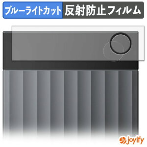 �y TPU �u���[���C�g�J�b�g �z�t�B���� Plaud Note Pro AI�{�C�X���R�[�_�[ �ی�t�B���� �S�ʕی� �A���`�O���A ���˖h�~ �t���ی�t�B���� �L�Y�C��