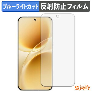 �y TPU �u���[���C�g�J�b�g �z�t�B���� vivo S50 Pro mini �ی�t�B���� �S�ʕی� �A���`�O���A ���˖h�~ �t���ی�t�B���� �L�Y�C��