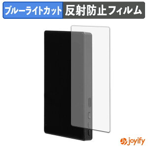 �y TPU �u���[���C�g�J�b�g �z�t�B���� �T���R�[ iPhone��p���B�胂�j�^�[ SMFS25SBK �ی�t�B���� �S�ʕی� �A���`�O���A ���˖h�~ �t���ی�t�B���� �L�Y�C��