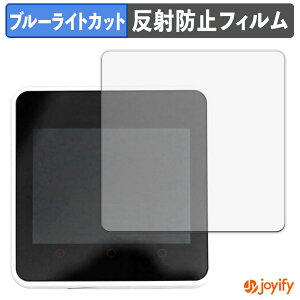 �y TPU �u���[���C�g�J�b�g �z�t�B���� M5Stack Core2 �ی�t�B���� �S�ʕی� �A���`�O���A ���˖h�~ �t���ی�t�B���� �L�Y�C��