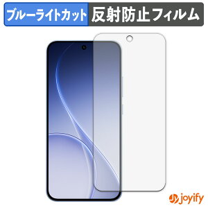 �y TPU �u���[���C�g�J�b�g �z�t�B���� OPPO Reno15 F 5G �O���[�o���� �ی�t�B���� �S�ʕی� �A���`�O���A ���˖h�~ �t���ی�t�B���� �L�Y�C��