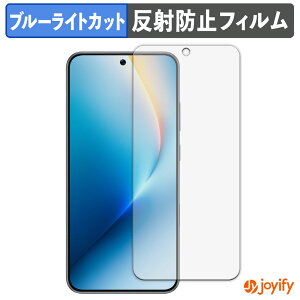 �y TPU �u���[���C�g�J�b�g �z�t�B���� HONOR WIN / WIN RT �ی�t�B���� �S�ʕی� �A���`�O���A ���˖h�~ �t���ی�t�B���� �L�Y�C��