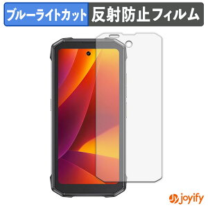 �y TPU �u���[���C�g�J�b�g �z�t�B���� CUBOT KingKong Mini 4 ( ��� ) �ی�t�B���� �S�ʕی� �A���`�O���A ���˖h�~ �t���ی�t�B���� �L�Y�C��