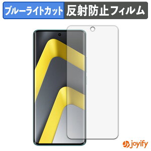 �y TPU �u���[���C�g�J�b�g �z�t�B���� Xiaomi POCO M8 5G �ی�t�B���� �S�ʕی� �A���`�O���A ���˖h�~ �t���ی�t�B���� �L�Y�C��