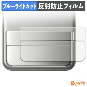 �y TPU �u���[���C�g�J�b�g �z�t�B���� EcoFlow RAPID Magnetic Power Bank ( 5000mAh ) �ی�t�B���� �S�ʕی� �A���`�O���A ���˖h�~ �t���ی�t�B���� �L�Y�C��