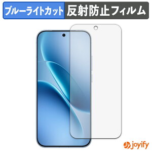 �y TPU �u���[���C�g�J�b�g �z�t�B���� vivo iQOO Z11 Turbo �ی�t�B���� �S�ʕی� �A���`�O���A ���˖h�~ �t���ی�t�B���� �L�Y�C��