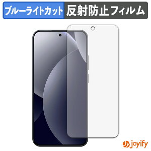 �y TPU �u���[���C�g�J�b�g �z�t�B���� Xiaomi REDMI Note 15 Pro 5G �ی�t�B���� �S�ʕی� �A���`�O���A ���˖h�~ �t���ی�t�B���� �L�Y�C��