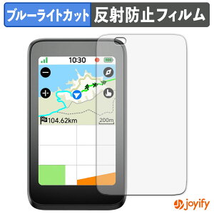 �y TPU �u���[���C�g�J�b�g �z�t�B���� iGPSPORT BiNavi Air �ی�t�B���� �S�ʕی� �A���`�O���A ���˖h�~ �t���ی�t�B���� �L�Y�C��