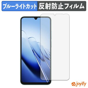 �y TPU �u���[���C�g�J�b�g �z�t�B���� Blackview WAVE 10 �ی�t�B���� �S�ʕی� �A���`�O���A ���˖h�~ �t���ی�t�B���� �L�Y�C��