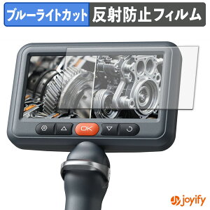 �y TPU �u���[���C�g�J�b�g �z�t�B���� DEPSTECH DS660 �ی�t�B���� �S�ʕی� �A���`�O���A ���˖h�~ �t���ی�t�B���� �L�Y�C��