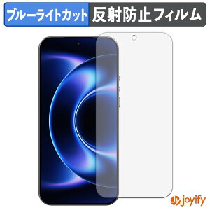 �y7/11 1:59�� �|�C���g�ő�4�{�z �y TPU �u���[���C�g�J�b�g �z�t�B���� Xiaomi 17 Ultra �ی�t�B���� �S�ʕی� �A���`�O���A ���˖h�~ �t���ی�t�B���� �L�Y�C��