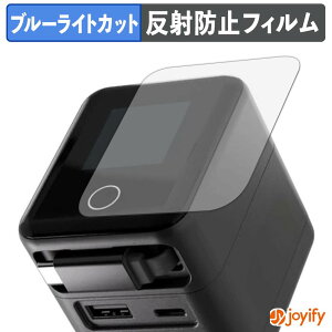 �y�|�C���g2�{�z �y TPU �u���[���C�g�J�b�g �z�t�B���� AREA �f�W�^���G�A�x���X ( AC70CCA ) �ی�t�B���� �S�ʕی� �A���`�O���A ���˖h�~ �t���ی�t�B���� �L�Y�C��