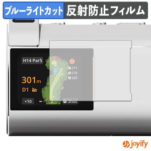 �y TPU �u���[���C�g�J�b�g �z�t�B���� R2G MATE HYBRID �ی�t�B���� �S�ʕی� �A���`�O���A ���˖h�~ �t���ی�t�B���� �L�Y�C��