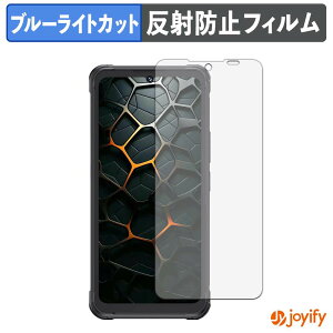 �y�|�C���g2�{�z �y TPU �u���[���C�g�J�b�g �z�t�B���� CUBOT KingKong Ace 5 �ی�t�B���� �S�ʕی� �A���`�O���A ���˖h�~ �t���ی�t�B���� �L�Y�C��