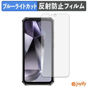 �y TPU �u���[���C�g�J�b�g �z�t�B���� OUKITEL G7 �ی�t�B���� �S�ʕی� �A���`�O���A ���˖h�~ �t���ی�t�B���� �L�Y�C��
