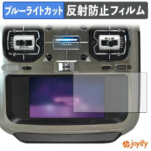 �y�|�C���g2�{�z �y TPU �u���[���C�g�J�b�g �z�t�B���� Futaba �v���| T26SZ PRO / T26SZ ( ���C���f�B�X�v���C ) �ی�t�B���� �S�ʕی� �A���`�O���A ���˖h�~ �t���ی�t�B���� �L�Y�C��
