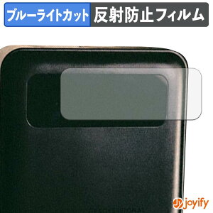 �y TPU �u���[���C�g�J�b�g �z�t�B���� T-PROFESSIONAL PURE POWER BANK 270W 27,000mAh �ی�t�B���� �S�ʕی� �A���`�O���A ���˖h�~ �t���ی�t�B���� �L�Y�C��