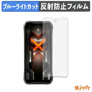 �y TPU �u���[���C�g�J�b�g �z�t�B���� Blackview ROCK 5 �ی�t�B���� �S�ʕی� �A���`�O���A ���˖h�~ �t���ی�t�B���� �L�Y�C��