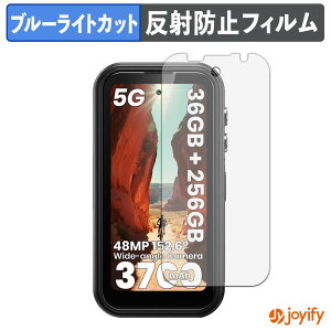 �y TPU �u���[���C�g�J�b�g �z�t�B���� FOSSiBOT F116 Pro �ی�t�B���� �S�ʕی� �A���`�O���A ���˖h�~ �t���ی�t�B���� �L�Y�C��