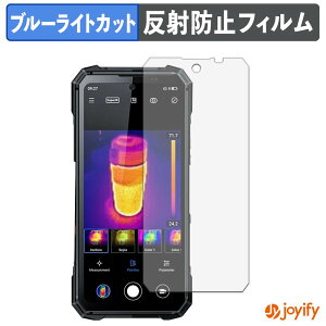 �y7/26 1:59�� �|�C���g2�{�z �y TPU �u���[���C�g�J�b�g �z�t�B���� FOSSiBOT F115 Ultra 5G �ی�t�B���� �S�ʕی� �A���`�O���A ���˖h�~ �t���ی�t�B���� �L�Y�C��