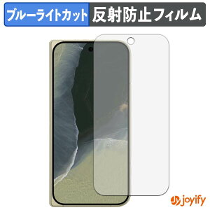 �y�y�V�X�[�p�[SALE �|�C���g2�{�z �y TPU �u���[���C�g�J�b�g �z�t�B���� Google Pixel 11 Pro Fold ( �T�u�f�B�X�v���C ) �ی�t�B���� �S�ʕی� �A���`�O���A ���˖h�~ �t���ی�t�B���� �L�Y�C��