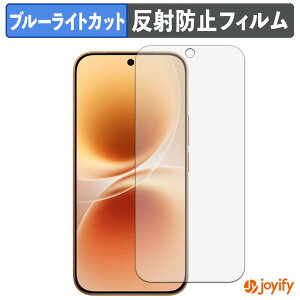 �y���������}���\���|�C���g2�{�z �y TPU �u���[���C�g�J�b�g �z�t�B���� vivo X300 E ������ �ی�t�B���� �S�ʕی� �A���`�O���A ���˖h�~ �t���ی�t�B���� �L�Y�C��