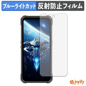 �y TPU �u���[���C�g�J�b�g �z�t�B���� OUKITEL WP100 Plus �ی�t�B���� �S�ʕی� �A���`�O���A ���˖h�~ �t���ی�t�B���� �L�Y�C��