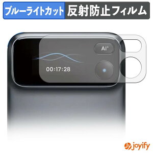 �y���������}���\���|�C���g2�{�z �y TPU �u���[���C�g�J�b�g �z�t�B���� Comu Action Pro �ی�t�B���� �S�ʕی� �A���`�O���A ���˖h�~ �t���ی�t�B���� �L�Y�C��