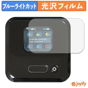 �y�|�C���g2�{�z �y TPU �u���[���C�g�J�b�g �z�t�B���� 365�`���[�WWiFi Macaroon M3 �ی�t�B���� �S�ʕی� ���� ��ʕی� �t���ی� �L�Y�C��