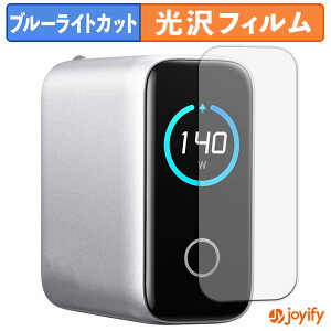 y TPU u[CgJbg ztB Anker Charger ( 140W , 4 Ports ) with USB-C & USB-C P[u یtB Sʕی  ʕی tی LYC