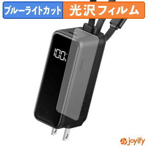 y TPU u[CgJbg ztB Anker Power Bank ( 30W , Fusion , Built-In USB-C P[u / CgjOP[u ) یtB Sʕی  ʕی tی LYC