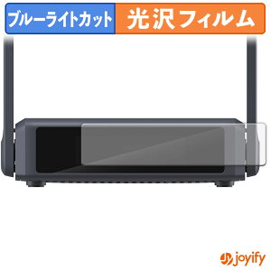 y TPU u[CgJbg ztB GL.iNet Slate 7 ( GL-BE3600 ) یtB Sʕی  ʕی tی LYC