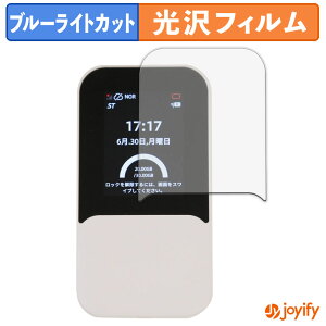 �y�|�C���g2�{�z �y TPU �u���[���C�g�J�b�g �z�t�B���� markLink HYBRID Wi-Fi 5G NC03 �ی�t�B���� �S�ʕی� ���� ��ʕی� �t���ی� �L�Y�C��