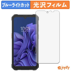 �y TPU �u���[���C�g�J�b�g �z�t�B���� Blackview BV5300 / BV5300 Plus / BV5300 Pro �ی�t�B���� �S�ʕی� ���� ��ʕی� �t���ی� �L�Y�C��