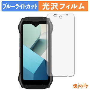 �y�|�C���g2�{�z �y TPU �u���[���C�g�J�b�g �z�t�B���� Blackview N6000SE / N6000 �ی�t�B���� �S�ʕی� ���� ��ʕی� �t���ی� �L�Y�C��