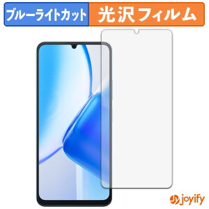 �y TPU �u���[���C�g�J�b�g �z�t�B���� Blackview Color 8 �ی�t�B���� �S�ʕی� ���� ��ʕی� �t���ی� �L�Y�C��