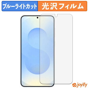 �y TPU �u���[���C�g�J�b�g �z�t�B���� Samsung Galaxy S25 �T���X�� �M�����N�V�[ �ی�t�B���� �S�ʕی� ���� ��ʕی� �t���ی� �L�Y�C��