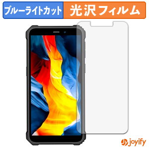 �y�|�C���g2�{�z �y TPU �u���[���C�g�J�b�g �z�t�B���� OUKITEL G2 �ی�t�B���� �S�ʕی� ���� ��ʕی� �t���ی� �L�Y�C��