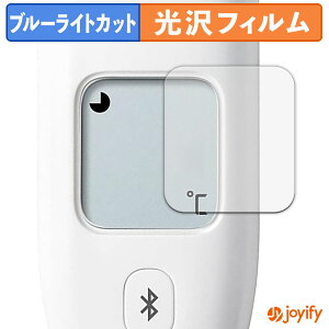 y TPU u[CgJbg ztB I dq̉v MC-6810T2 񂨂񂭂 \ یtB Sʕی  ʕی tی LYC