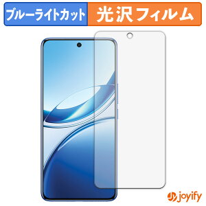 �y TPU �u���[���C�g�J�b�g �z�t�B���� vivo V50 �ی�t�B���� �S�ʕی� ���� ��ʕی� �t���ی� �L�Y�C��