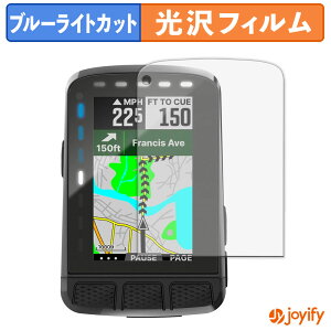 �y�|�C���g2�{�z �y TPU �u���[���C�g�J�b�g �z�t�B���� Wahoo ELEMNT ROAM WFCC6 �ی�t�B���� �S�ʕی� ���� ��ʕی� �t���ی� �L�Y�C��