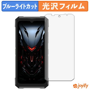 �y�|�C���g2�{�z �y TPU �u���[���C�g�J�b�g �z�t�B���� DOOGEE Fire 6 Max �ی�t�B���� �S�ʕی� ���� ��ʕی� �t���ی� �L�Y�C��