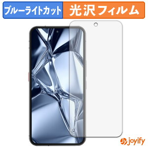 y TPU u[CgJbg ztB OUKITEL WP200 Pro ( CfBXvC ) یtB Sʕی  ʕی tی LYC