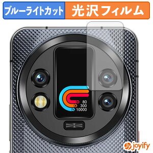 y TPU u[CgJbg ztB OUKITEL WP200 Pro ( TufBXvC ) یtB Sʕی  ʕی tی LYC