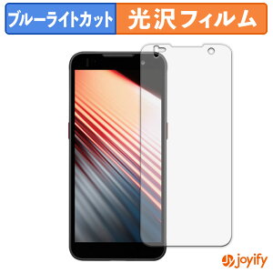 y TPU u[CgJbg ztB ƖptXN[ nfB^[~i DX-A800 V[Y یtB Sʕی  ʕی tی LYC