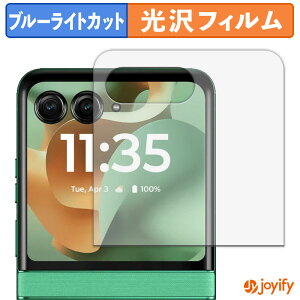 y TPU u[CgJbg ztB motorola razr 60 / 60d / 60s ( TufBXvC ) یtB Sʕی  ʕی tی LYC