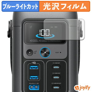y TPU u[CgJbg ztB Anker Solix C200 DC Portable Power Station یtB Sʕی  ʕی tی LYC