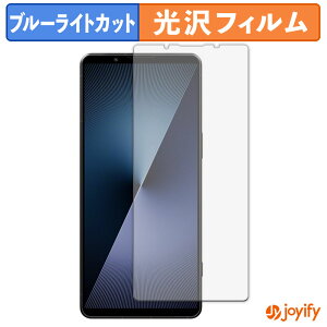 y TPU u[CgJbg ztB SONY Xperia 1 VII یtB Sʕی  ʕی tی LYC